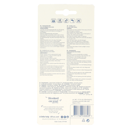 Difrax Fopspeen kralen koord 1 Stuks