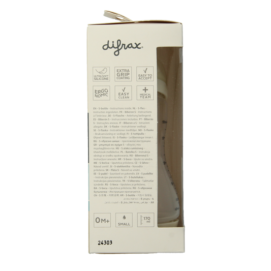 Difrax S-Fles natural creme 170ml 1 Stuks