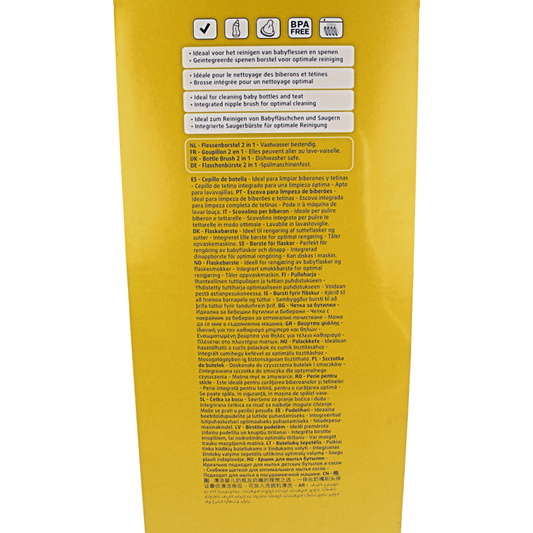 Difrax Flessenborstel 2-in-1 1 Stuks