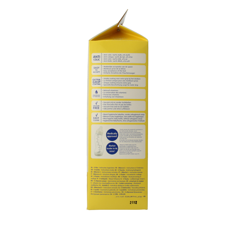 Difrax S-fles  trend 250ml 1 Stuks