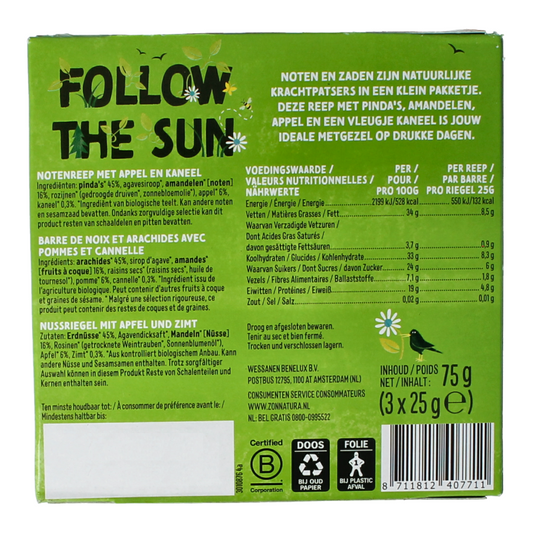 Zonnatura Noten appel kaneel reep 25 gram bio 3 Stuks