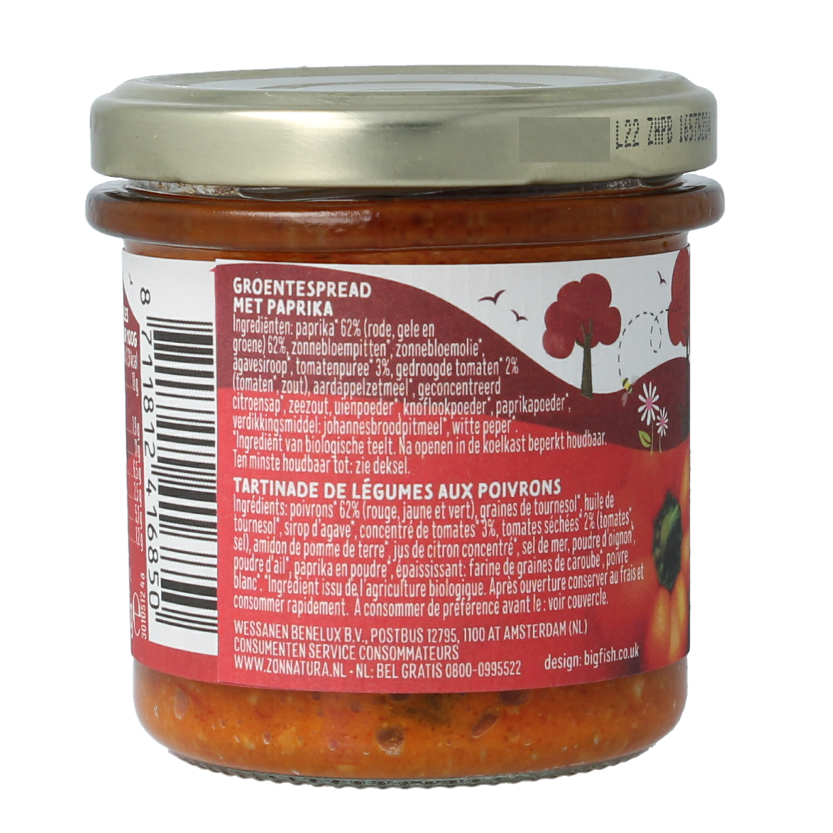 Zonnatura Groentespread paprika bio 135.00 Gram
