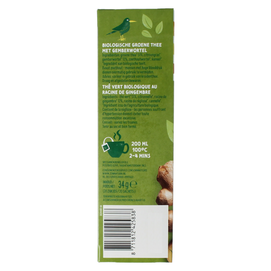 Zonnatura Groene thee gember bio 20 Zakjes
