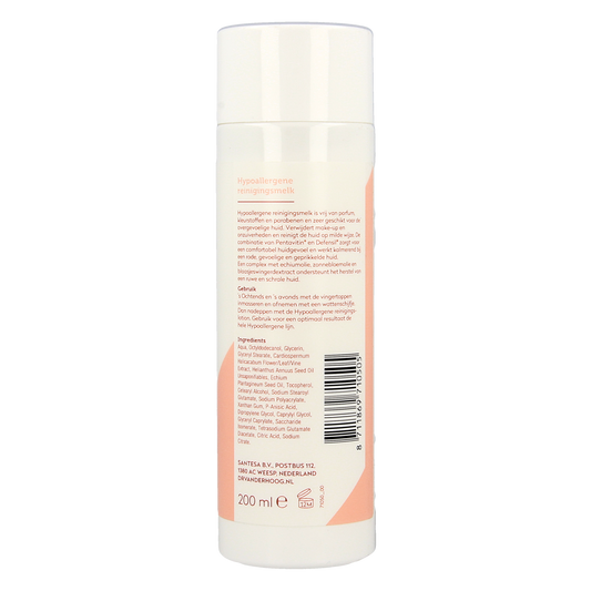 Dr. van der Hoog Reinigingsmelk sensitive hypo allergeen 200.00 Milliliter