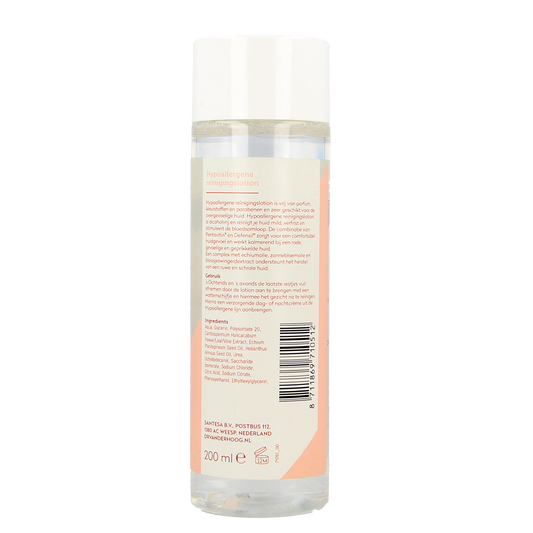 Dr. van der Hoog Hypoallergene reinigingslotion 200.00 Milliliter