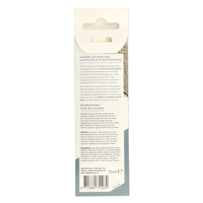 Dr. van der Hoog Moddermasker dode zee 10 Milliliter