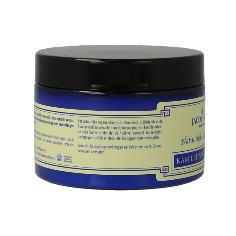 Jacob Hooy Kamille nachtcreme  150 Milliliter