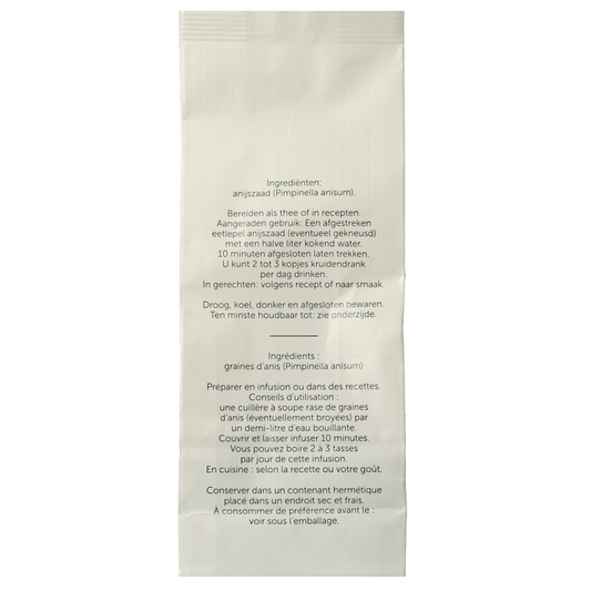 Jacob Hooy Anijszaad 50 Gram