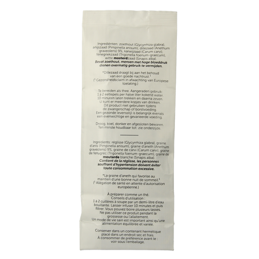 Jacob Hooy Droom mix 100 Gram