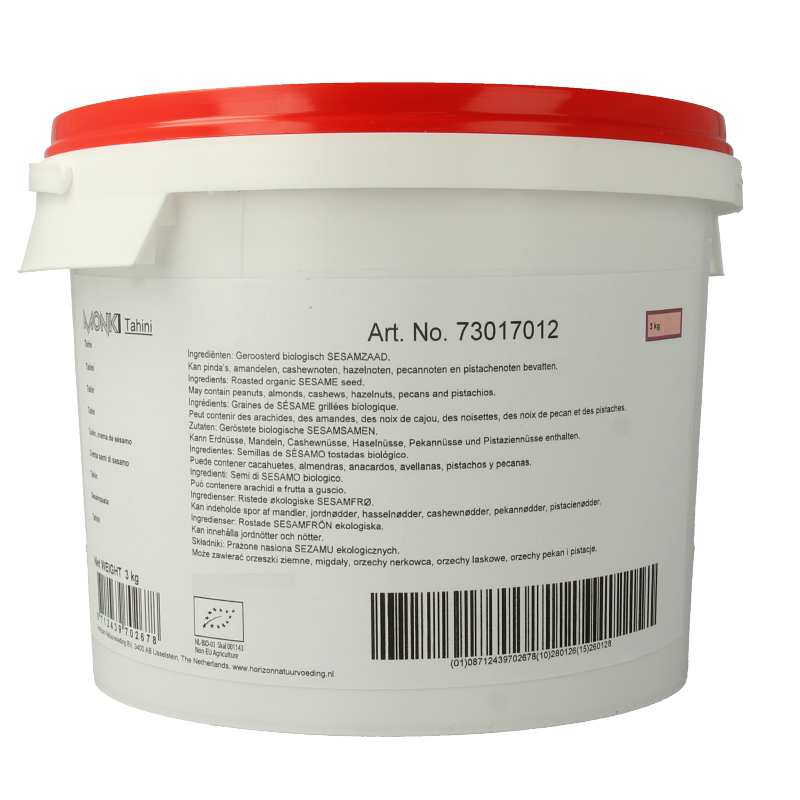 Monki Tahin eko bio 3 Kilogram