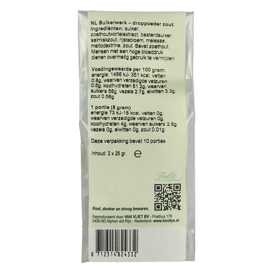 Kindly's Zwart wit potjes zout 25 gram 2 Stuks