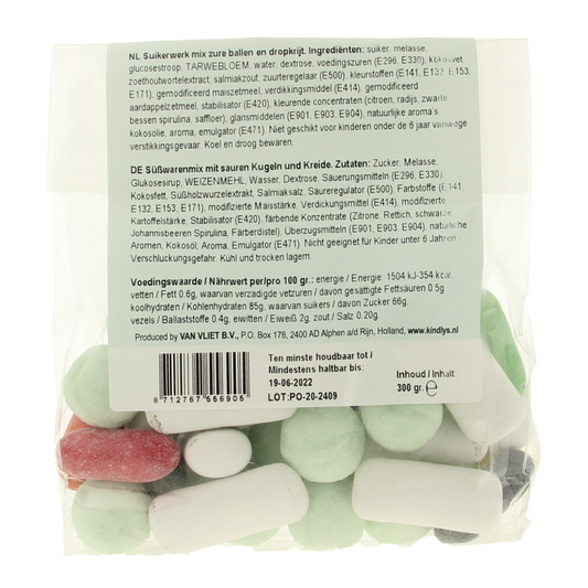 Kindly's XXL Toppers 300 Gram