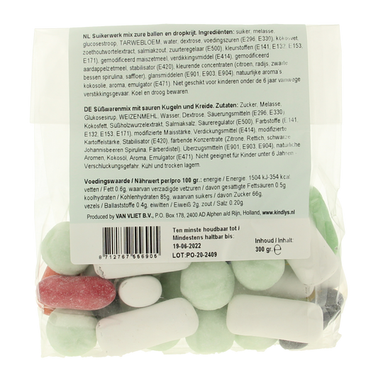 Kindly's XXL Toppers 300.00 Gram