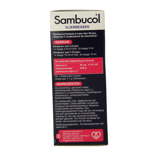 Sambucol Vlierbessensiroop for kids 120.00 Milliliter