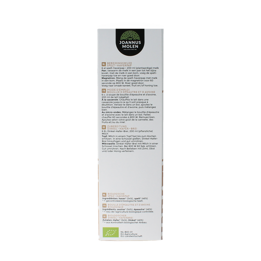 Joannusmolen Spelt haver pap bio 300.00 Gram