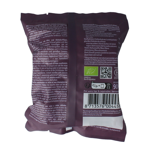 TerraSana Inst noodles shiitake mushroom BIO 90.00 Gram