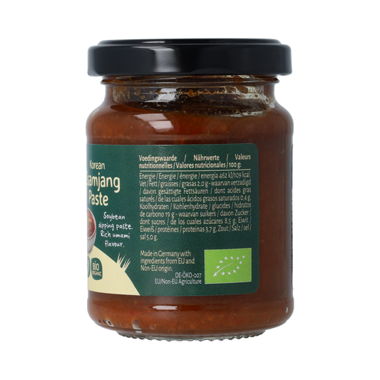 TerraSana Ssamjang dip bio 135.00 Gram