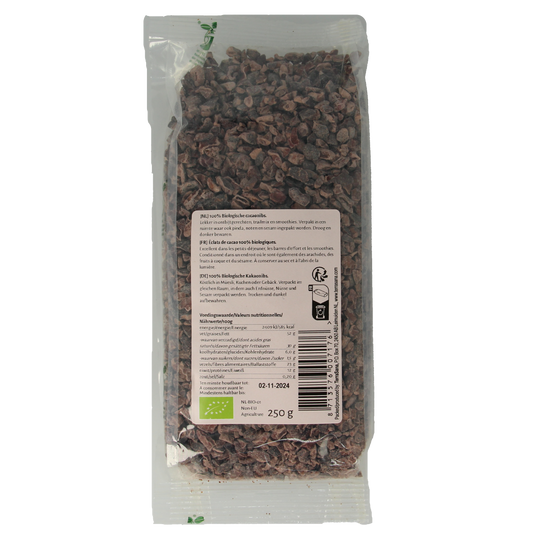 TerraSana Raw cacao nibs bio 250.00 Gram