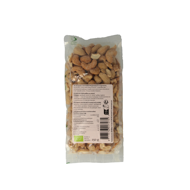 TerraSana Cashewnoten roasted zonder zout bio 250 Gram