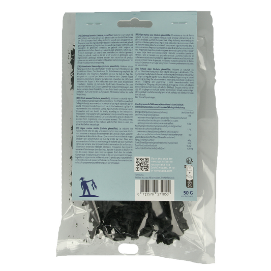 TerraSana Instant wakame 50 Gram