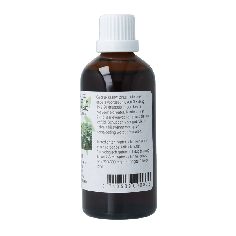 Cruydhof Cynara scolymus / artisjok tinctuur bio 100 Milliliter