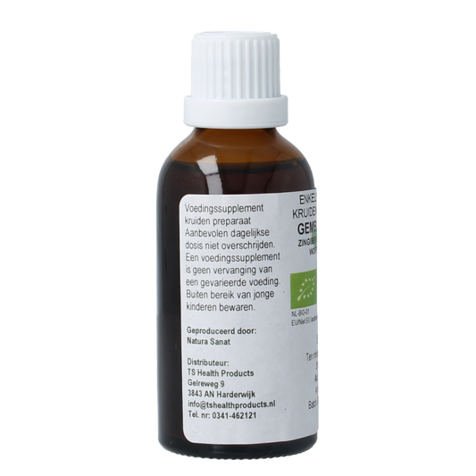 Cruydhof Zingiber officinalis rhiz/gember tinctuur bio 50 Milliliter