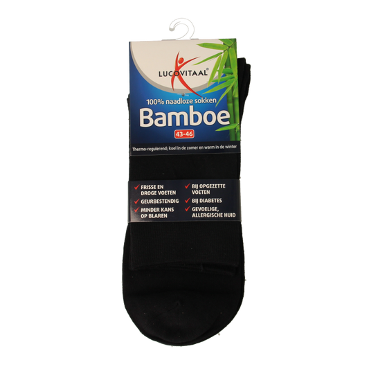Lucovitaal Bamboe sok lang blauw  maat 43-46 1 Paar