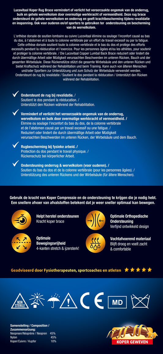 Lucovitaal Rug brace koper 1 Stuks