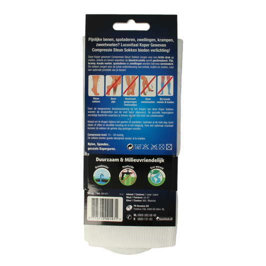 Lucovitaal Koper compressie steunsok maat 42-47 wit 6 Paar