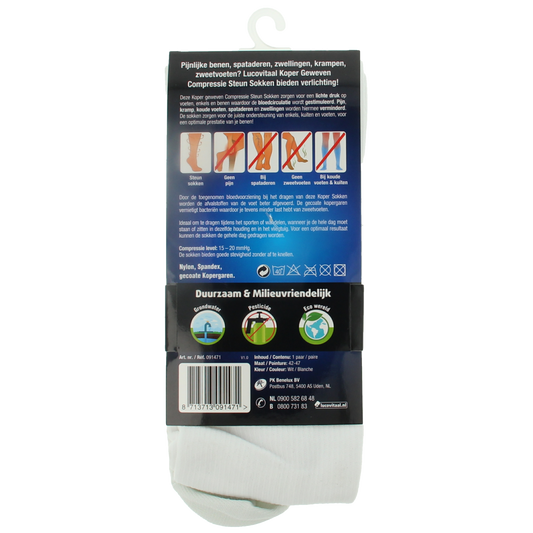 Lucovitaal Koper compressie steunsok maat 42-47 wit 1.00 Paar