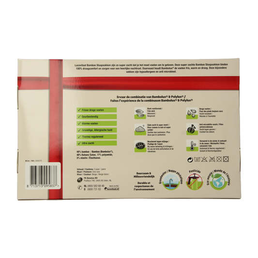 Lucovitaal Bamboe slaapsokjes 3 paar giftbox 1 Stuks