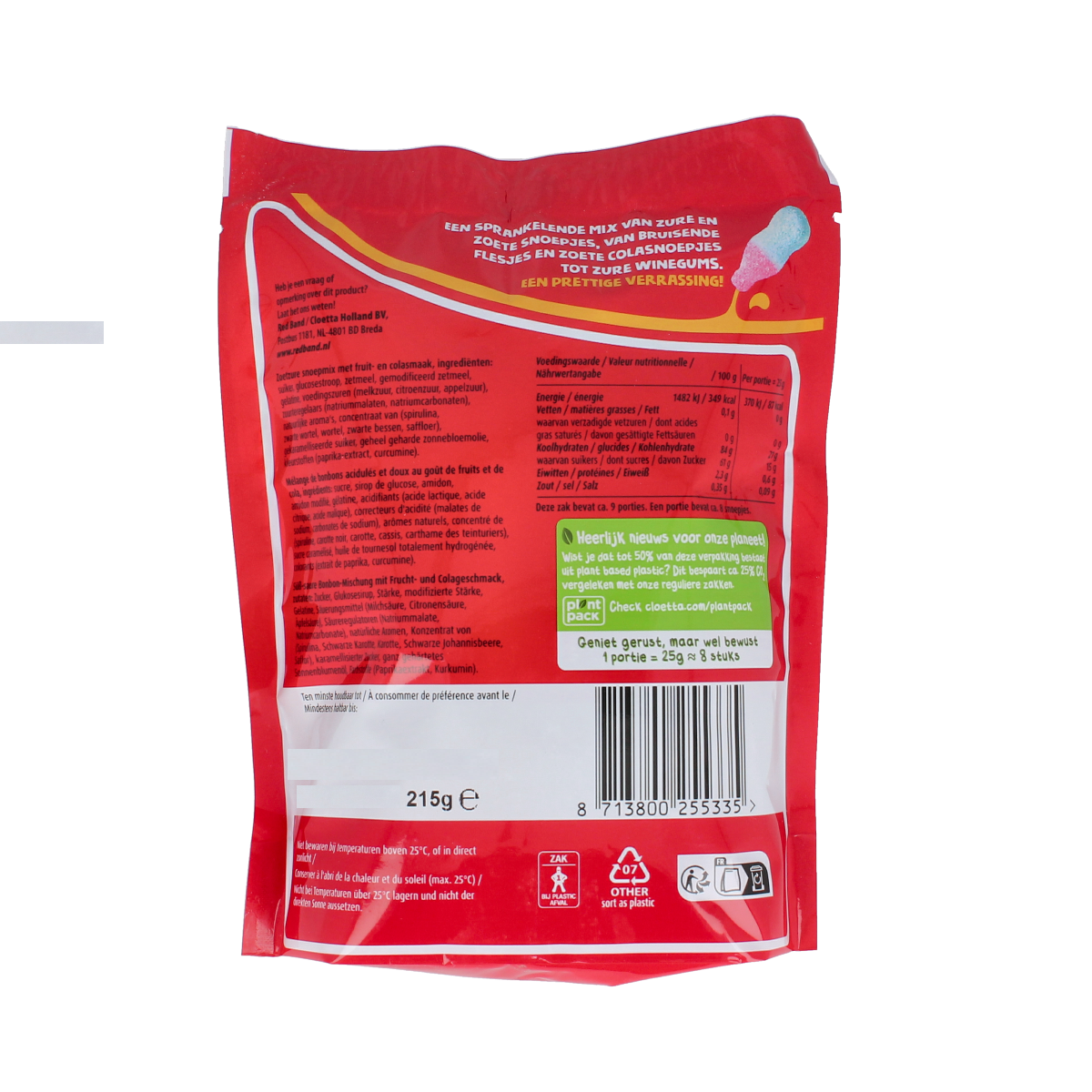 Red Band Snoepmix fizzy 215.00 Gram