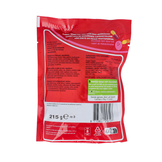 Red Band Winegums duo zoet fris 215 Gram