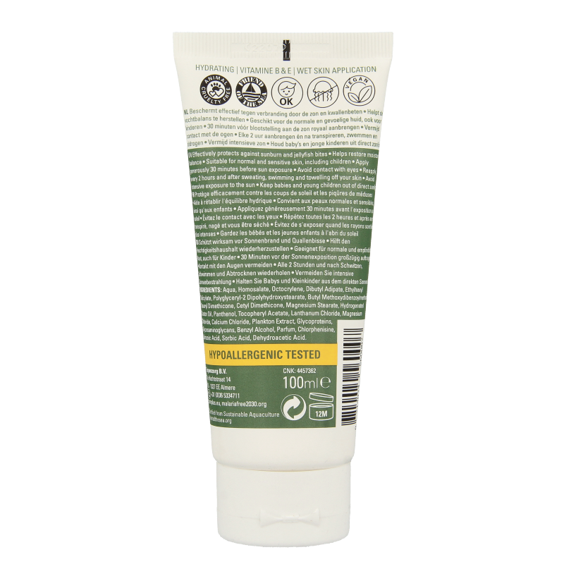 Care Plus Sun lotion SPF30+  100 Milliliter