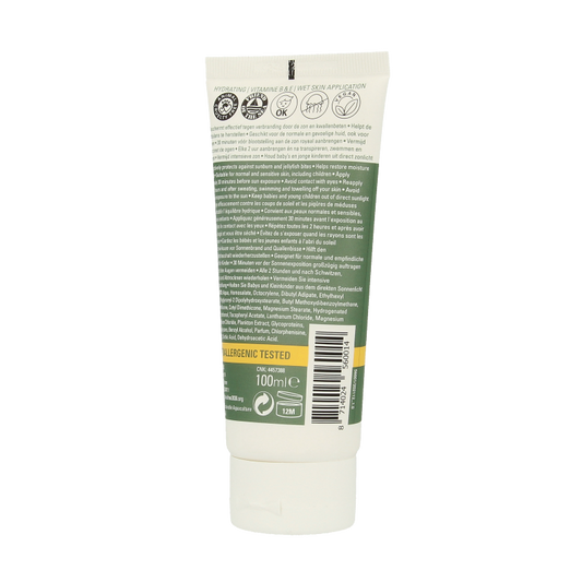 Care Plus Sun lotion SPF50+ 100 Milliliter