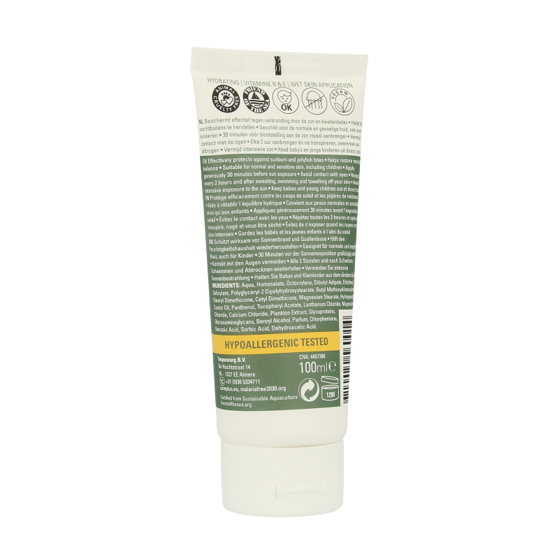 Care Plus Sun lotion SPF50+  100 Milliliter