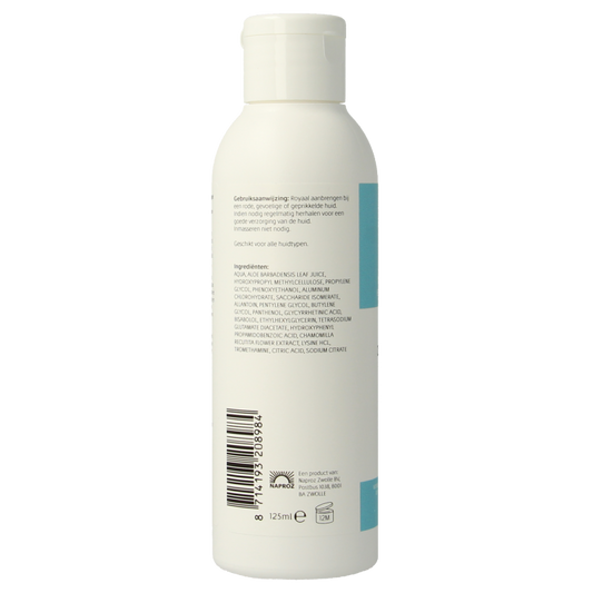 O' Zoleil Zonneblaasjes behandelingsgel 125 Milliliter