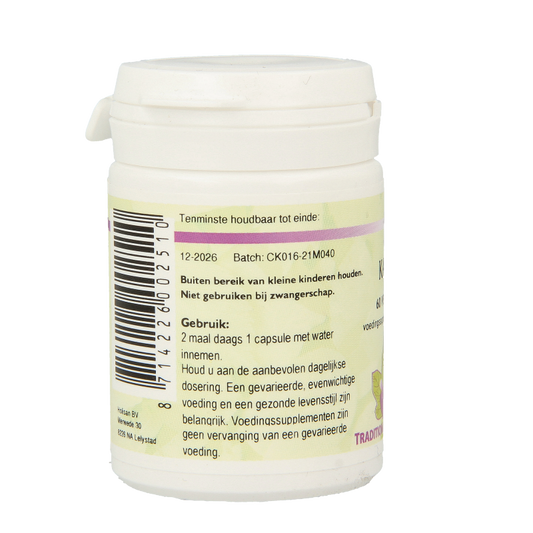 Holisan Kanya voorheen Kumari 60 Capsules