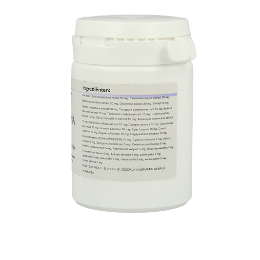 Holisan Abana 60 Tabletten