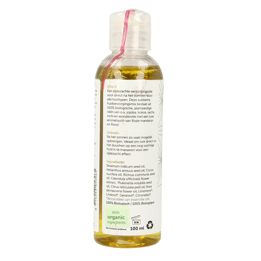 Chi Superskin aftersun 100 Milliliter