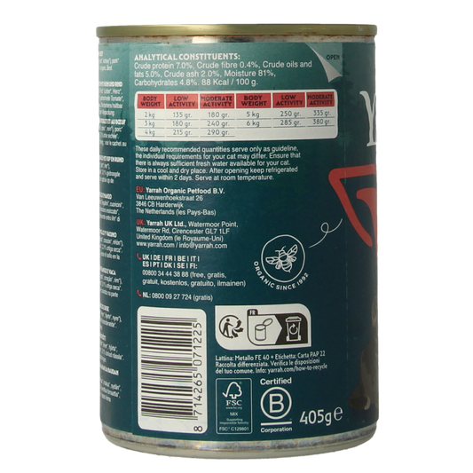 Yarrah Kattenvoer chunks met kip en rund bio 405 Gram