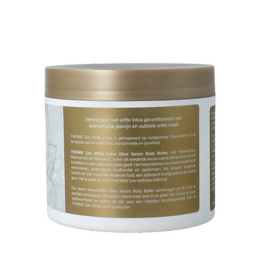 Therme Zen white lotus glow serum bodybutter 225.00 Gram