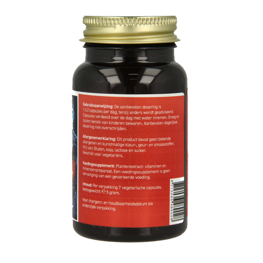 All Natural Scutellaria 7.00 Capsules