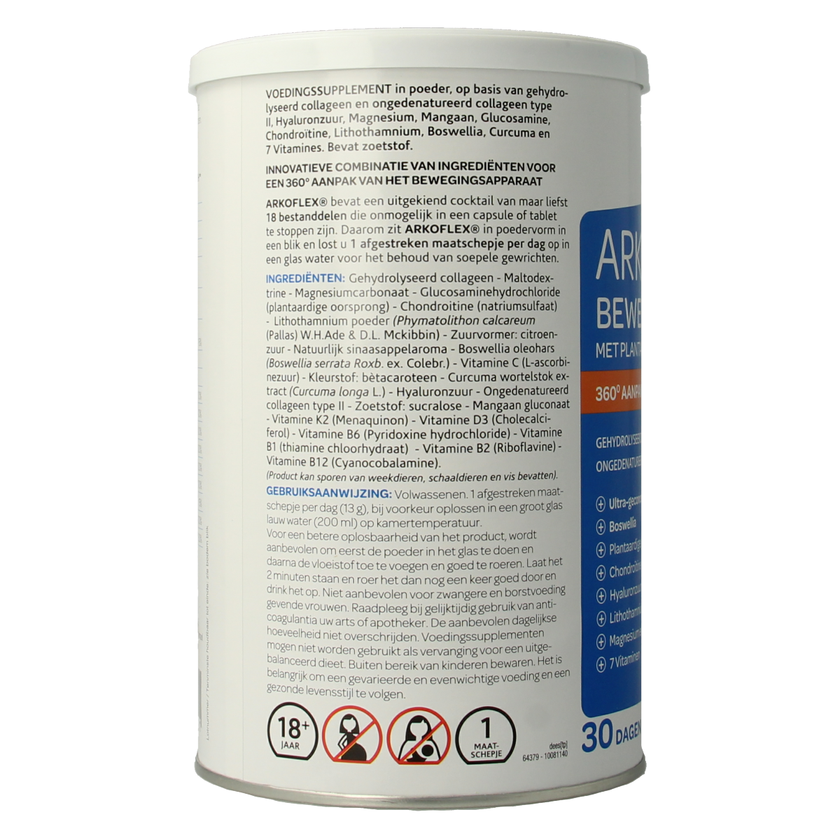 Arkoflex Arkoflex forte poeder 390.00 Gram