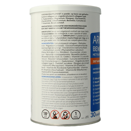 Arkoflex Arkoflex forte poeder 390 Gram