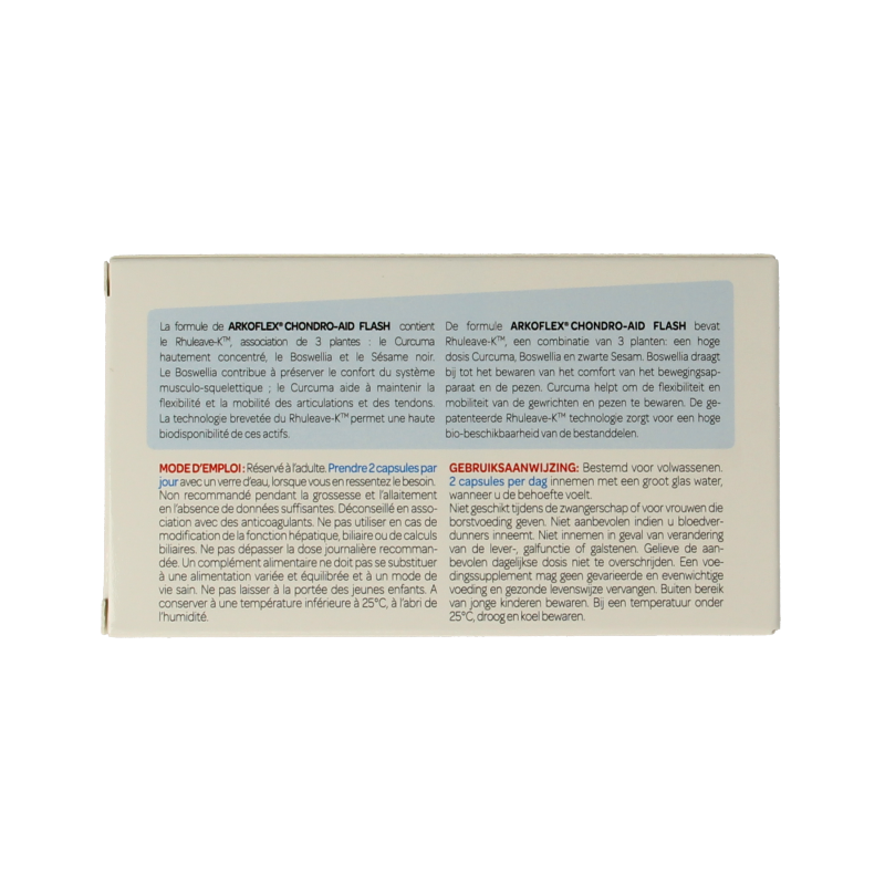 Arkoflex Chondro-aid flash caps 10 Capsules