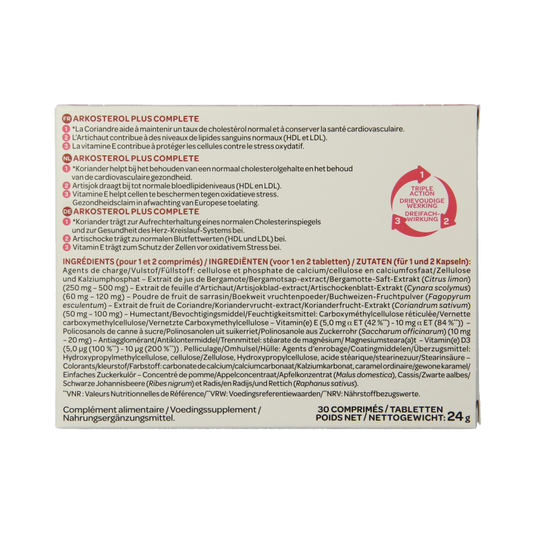 Arkosterol Arkosterol plus complete 30 Tabletten