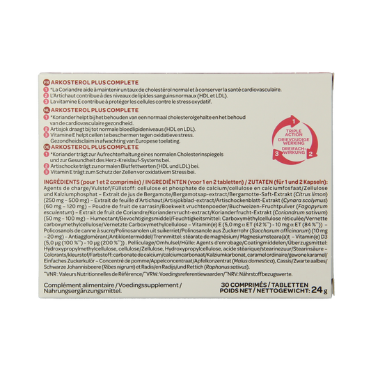 Arkosterol Arkosterol plus complete 30.00 Tabletten