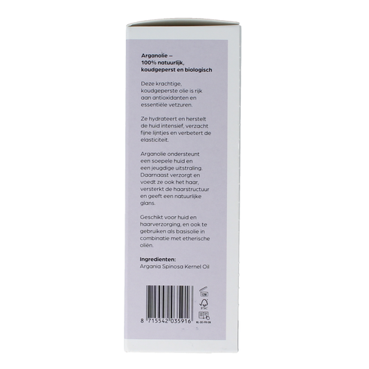 Volatile Argan koudgeperst basisolie bio glazen fles 100.00 Milliliter