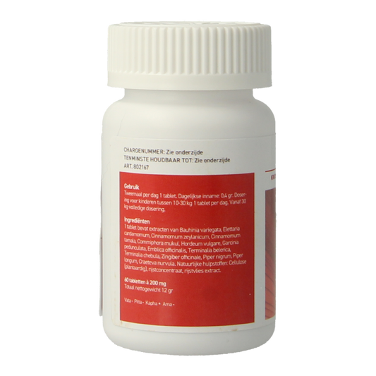 Ayurveda Health Nodex 60 Tabletten